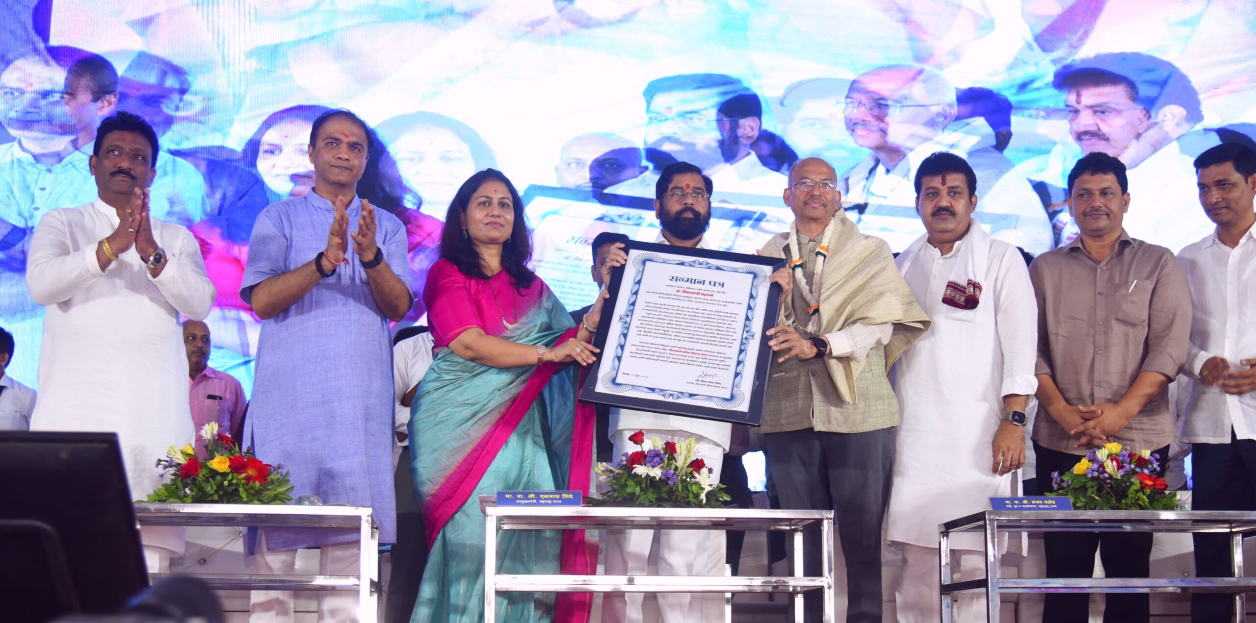 eknath shinde in wardha